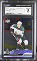 2023-24 Upper Deck Clear Cut #701 Logan Cooley CGC 8 (Rookie)