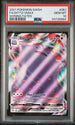2021 Pokemon Shining Fates #051 Ditto VMax - Full Art PSA 10
