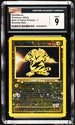 2003 Pokemon Best of Game Promo #1 Electabuzz- Reverse Holo CGC 9