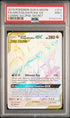 2019 Pokemon Cosmic Eclipse #258 Arceus & Dialga & Palkia GX - Full Art Secret Rare PSA 9