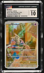 2024 Pokemon Paldean Fates Black Star Promo Pokemon Center #075 Mimikyu CGC 10 | Eastridge Sports Cards