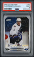 2005-06 Upper Deck Victory #264 Alexander Ovechkin PSA 9 (Rookie)
