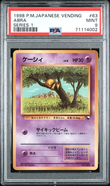 1998 Pokemon Japanese Vending Series 1 #63 Abra PSA 9