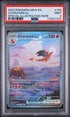 2023 Pokemon 151 #199 Charizard ex- Special Illustration Rare PSA 9
