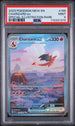 2023 Pokemon 151 #199 Charizard ex- Special Illustration Rare PSA 9