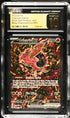 2025 Pokemon Mega Charizard X ex Ultra Premium Collection #024 Oricorio ex CGC 10 (Pristine)