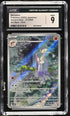 2023 Pokemon Japanese Ancient Roar #072 Mienshao- Art Rare CGC 9