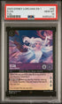 2023 Disney Lorcana The First Chapter #42 Elsa - Spirit of Winter (Foil) PSA 10