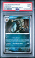 2025 Pokemon Prismatic Evolutions #059 Umbreon- Poke Ball Reverse Holo PSA 9