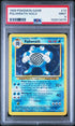 1999 Pokemon Base Set Unlimited #13 Poliwrath - Holo PSA 9
