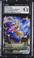 2021 Pokemon Jolteon VMax Premium Collection Promo #SWSH184 Jolteon VMax CGC 9.5