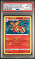2022 Pokemon Pokemon Center UK Promo #075 Special Delivery Charizard- Holo PSA 8