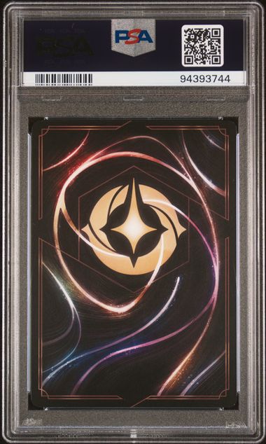 2023 Disney Lorcana Rise of the Floodborn #125 Scar - Vicious Cheater (Foil) PSA 9