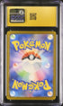 2026 Pokemon Japanese Abyss Eye #114 Mega Darkrai ex - Special Art Rare CGC 10 (Pristine)