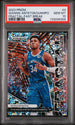 2023-24 Panini Prizm Fractal Fast Break Prizm #4 Giannis Antetokounmpo PSA 10
