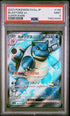 2023 Pokemon Japanese 151 #186 Blastoise ex - Super Rare PSA 9