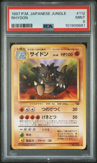 1997 Pokemon Japanese Jungle #112 Rhydon PSA 9