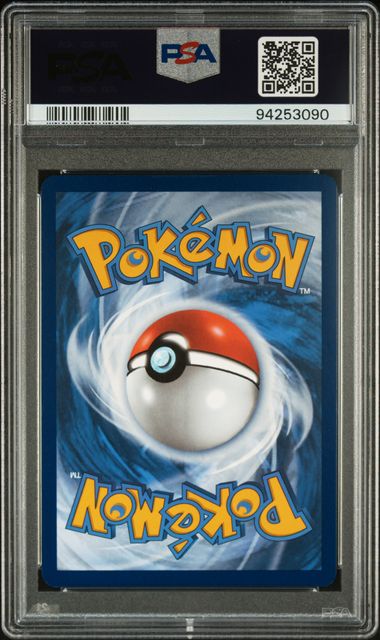 2024 Pokemon Twilight Masquerade #209 Perrin - Ultra Rare PSA 10