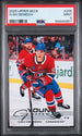 2025-26 Upper Deck #205 Ivan Demidov PSA 9 (Rookie)