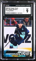 2022-23 Upper Deck #213 Matty Beniers CGC 9 (Rookie)