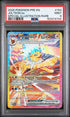 2025 Pokemon Prismatic Evolutions #153 Jolteon ex - Special Illustration Rare PSA 9