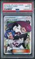 2019 Pokemon Japanese Sky Legend #062 Jessie & James- Full Art PSA 10