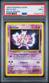 1999 Pokemon Movie Black Star Promo #3 Mewtwo PSA 9