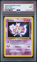 1999 Pokemon Movie Black Star Promo #3 Mewtwo PSA 9