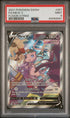 2021 Pokemon Fusion Strike #251 Mew V- Full Art PSA 9