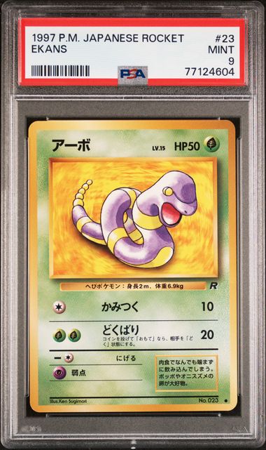 1997 Pokemon Japanese Rocket #23 Ekans PSA 9