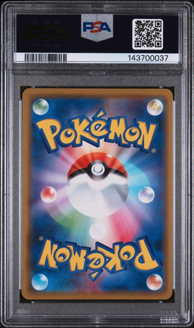 2020 Pokemon Japanese Pokemon Center Kanazawa Opening Promo #144 Kanazawa's Pikachu PSA 9