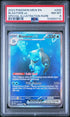 2023 Pokemon 151 #200 Blastoise ex- Special Illustration Rare PSA 8