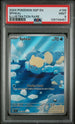 2024 Pokemon Surging Sparks #199 Spheal- Illustration Rare PSA 9