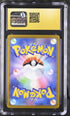 2021 Pokemon Japanese Eevee Heroes #047 Umbreon V CGC 10 (Pristine)