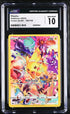 2023 Pokemon Crown Zenith #160 Pikachu CGC 10