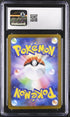 2024 Pokemon Japanese Terastal Festival ex #041 Glaceon ex CGC 10