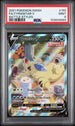 2021 Pokemon Battle Styles #155 Tyranitar V - Full Art PSA 9