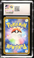 2023 Pokemon Japanese 151 #040 Wigglytuff ex CGC 10