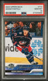 2023-24 Upper Deck #711 Adam Fantilli PSA 10 (Rookie)
