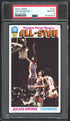 1976-77 Topps #127 Julius Erving PSA 8