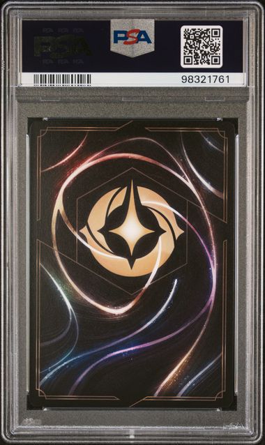 2024 Disney Lorcana Shimmering Skies #213 You're Welcome (Enchanted) PSA 10