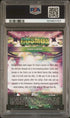 2024 Topps Chrome Cosmic Into the Cosmos Green Space Dust Refractor #23 Evan Carter #22/75 PSA 9 (Rookie)