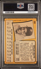 1971 O-Pee-Chee #600 Willie Mays PSA 5 | Eastridge Sports Cards