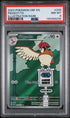 2023 Pokemon Obsidian Flames #208 Pidgeotto - Illustration Rare PSA 8