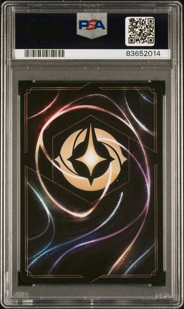2023 Disney Lorcana The First Chapter #213 Aurora - Dreaming Guardian (Enchanted) PSA 9