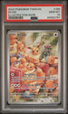 2024 Pokemon Twilight Masquerade #188 Eevee - Illustration Rare PSA 10