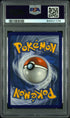 2015 Pokemon Ancient Origins #94 Lugia EX - Full Art PSA 9