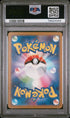 2023 Pokemon Japanese 151 #186 Blastoise ex - Super Rare PSA 9