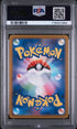 2025 Pokemon Japanese Heat Wave Arena #072 Misty's Lapras- Art Rare PSA 10