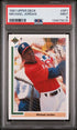 1991 Upper Deck #SP1 Michael Jordan PSA 9